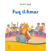 Picture of SENSIELA FANALI 3: FUQ IL-HMAR